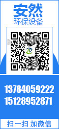 泰安海蘭德太陽(yáng)能有限公司