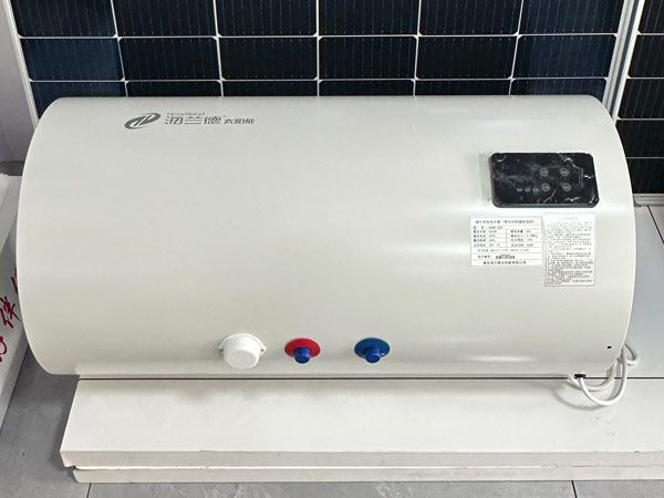 光伏電熱水器