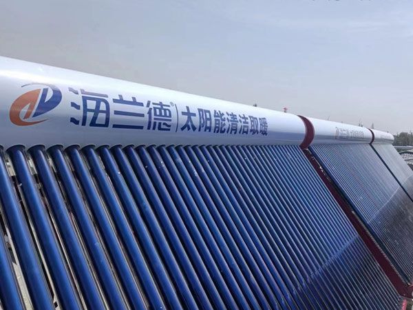 無(wú)動(dòng)力太陽(yáng)能熱水器